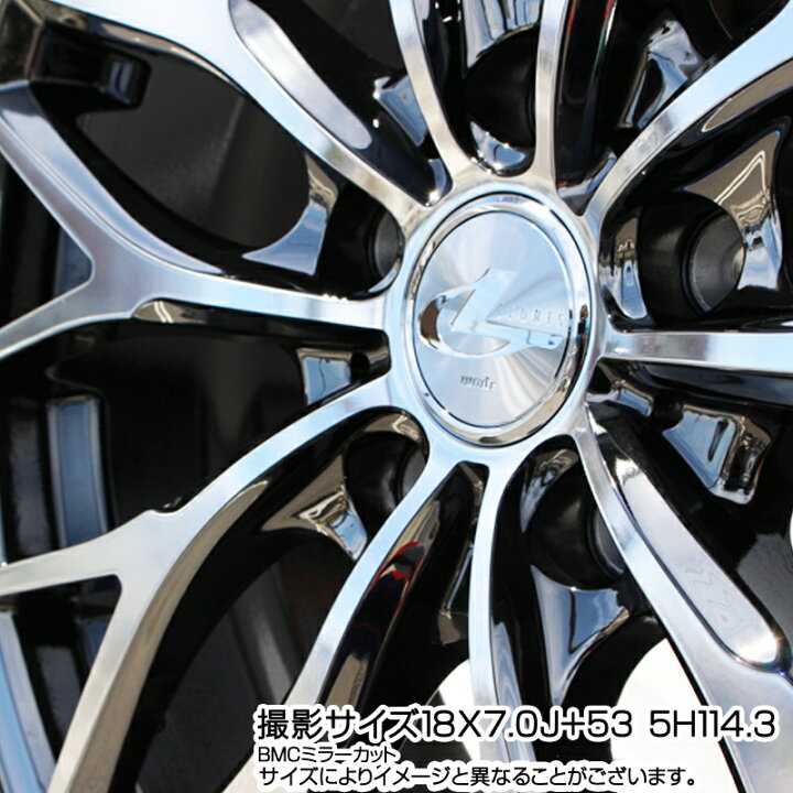 楽天市場】WEDS 37418 レオニス MX ウェッズ Leonis BMCMC ホイール 17 