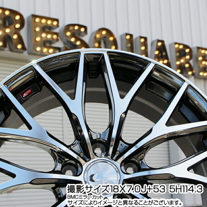 楽天市場】WEDS 37418 レオニス MX ウェッズ Leonis BMCMC ホイール 17 