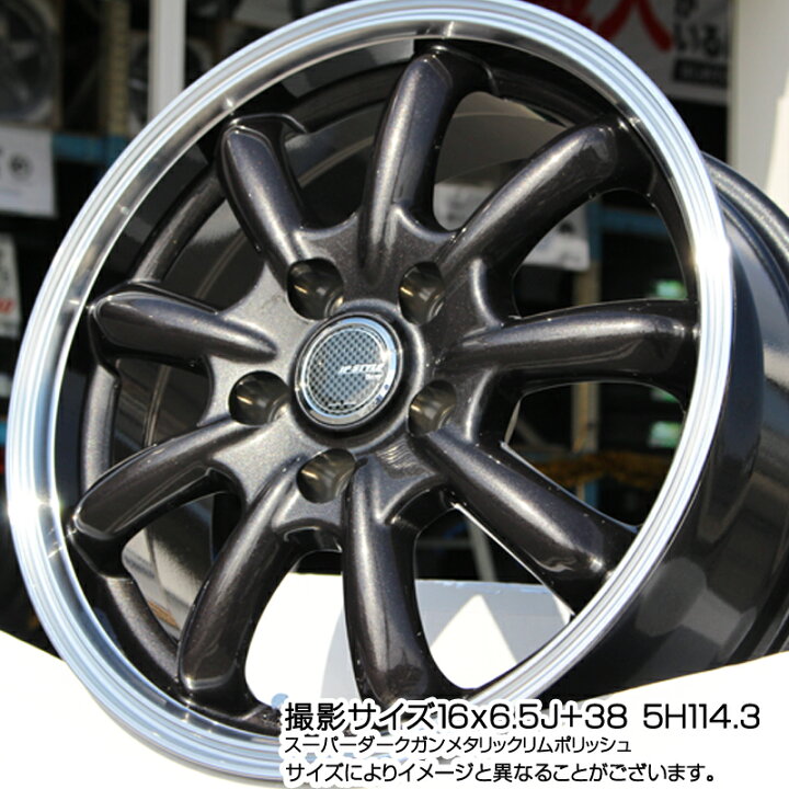 楽天市場】DUNLOP ウィンターマックス03 WM03 ダンロップ スタッドレス 
