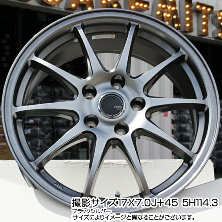 楽天市場】DUNLOP DIREZZA B11 ディレッツァ ベータ11 215/45R17Japan 