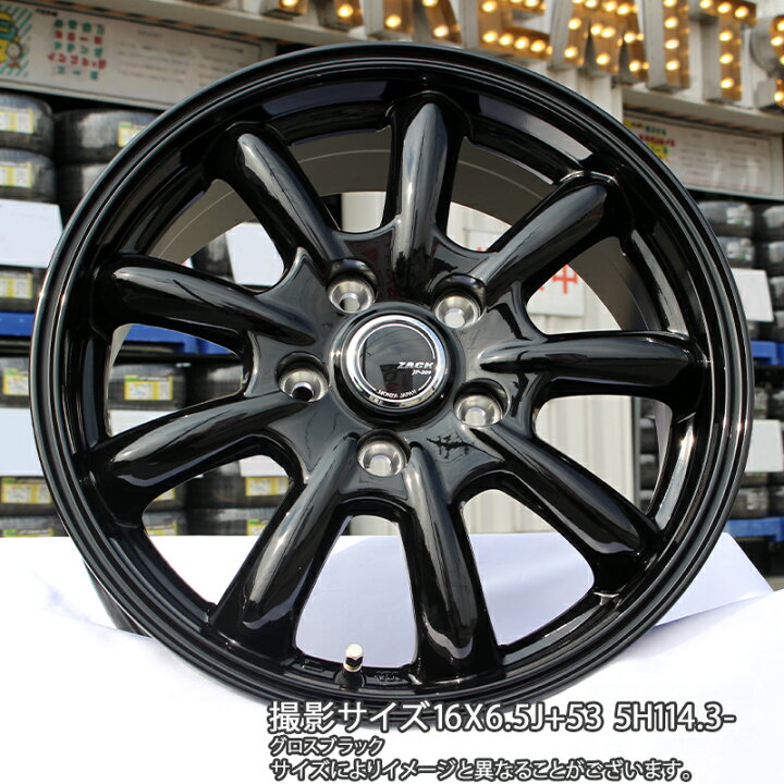 楽天市場】WINRUN R380 サマータイヤ 215/65R16Japan三陽 ZACK JP-209 