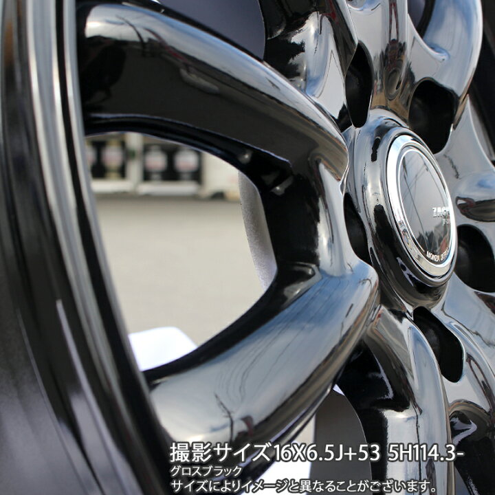 楽天市場】WINRUN R380 サマータイヤ 215/65R16Japan三陽 ZACK JP-209 