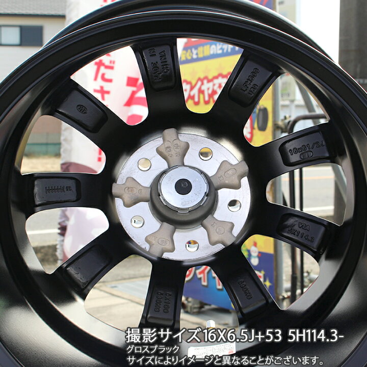 楽天市場】WINRUN R380 サマータイヤ 215/65R16Japan三陽 ZACK JP-209 