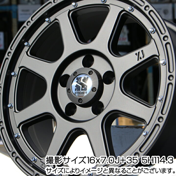 楽天市場】MLJ XTREME-J エクストリームJ ホイール 16インチ 16 X 7.0J 