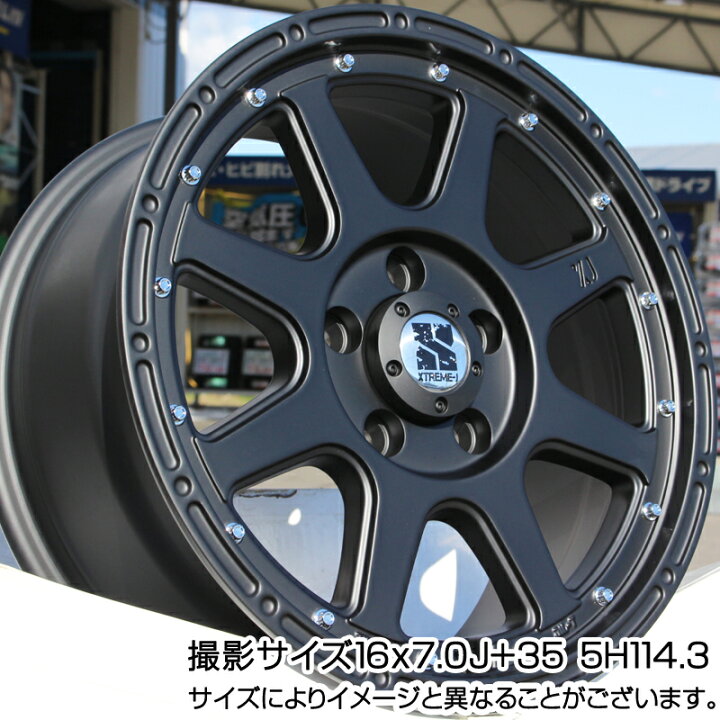 楽天市場】MLJ XTREME-J エクストリームJ ホイール 16インチ 16 X 7.0J 