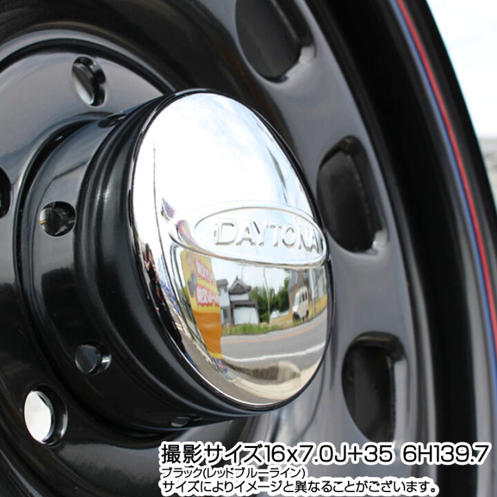 楽天市場】MLJ デイトナ SS DAYTONA ホイール 16インチ 16 X 6.5J +45 