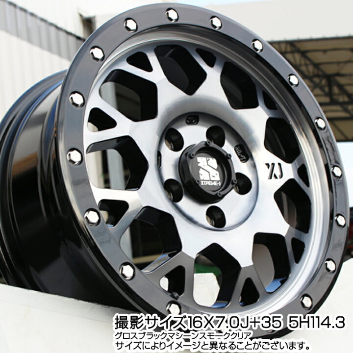 楽天市場】MLJ XJ04 XTREME-J エクストリームJ ホイール 16インチ 16 X 