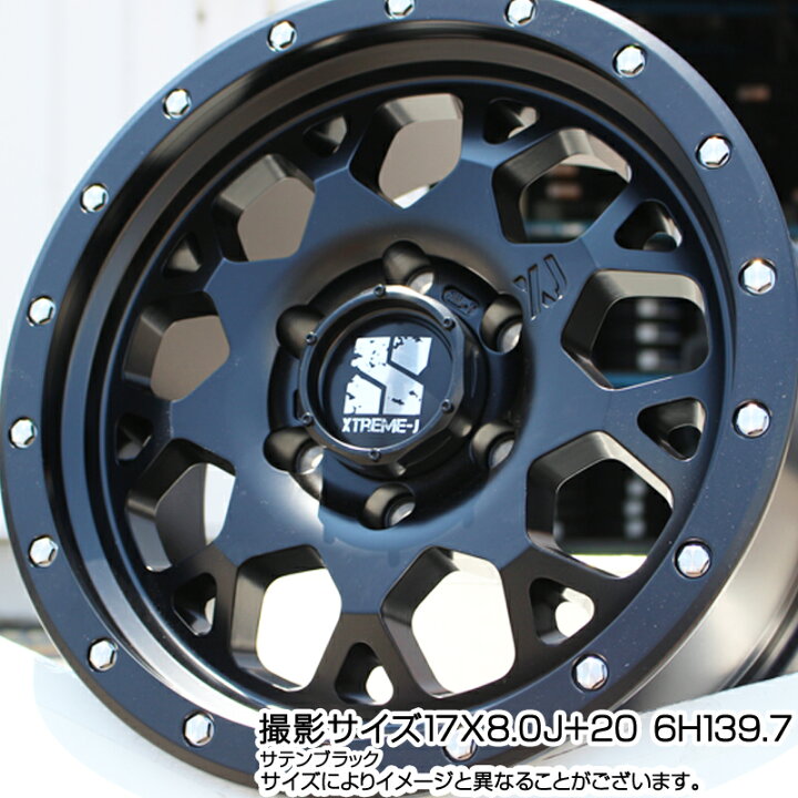楽天市場】MLJ XJ04 XTREME-J エクストリームJ ホイール 17インチ 17 X 