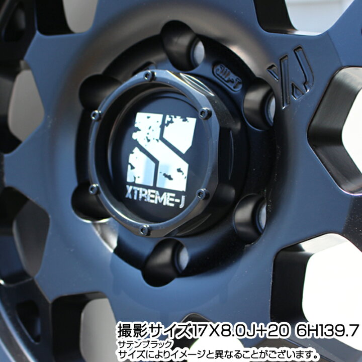 楽天市場】MLJ XJ04 XTREME-J エクストリームJ ホイール 17インチ 17 X 