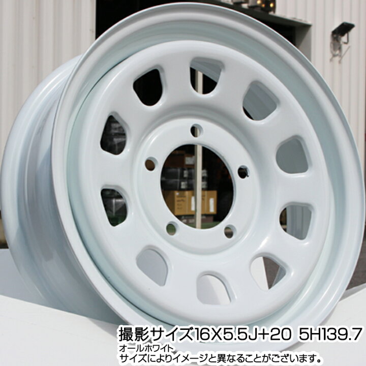 楽天市場】【1/15はお買い物マラソン!クーポン発行!】qq MLJ デイトナ SS DAYTONA ホワイト 16インチ 16 X 5.5J +20 5穴 139.7 ホイールのみ 4本価格 : タイヤスクエアミツヤ