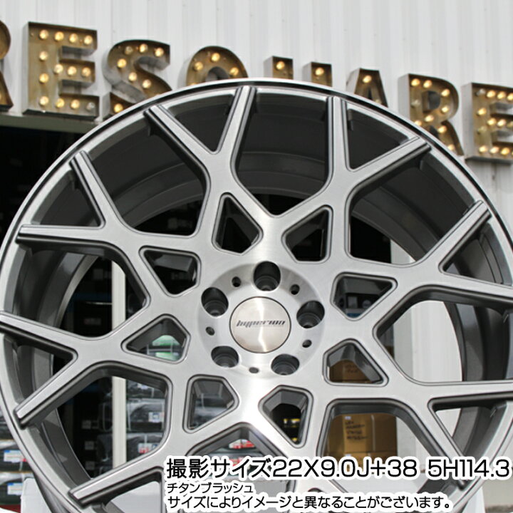 楽天市場】MLJ huperion ハイペリオン CVZ ホイール 19インチ 19 X 8.5 