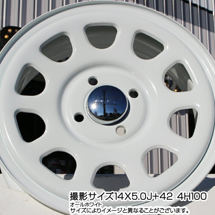 楽天市場】DUNLOP WINTER MAXX LV01 for VAN ウィンターマックス 