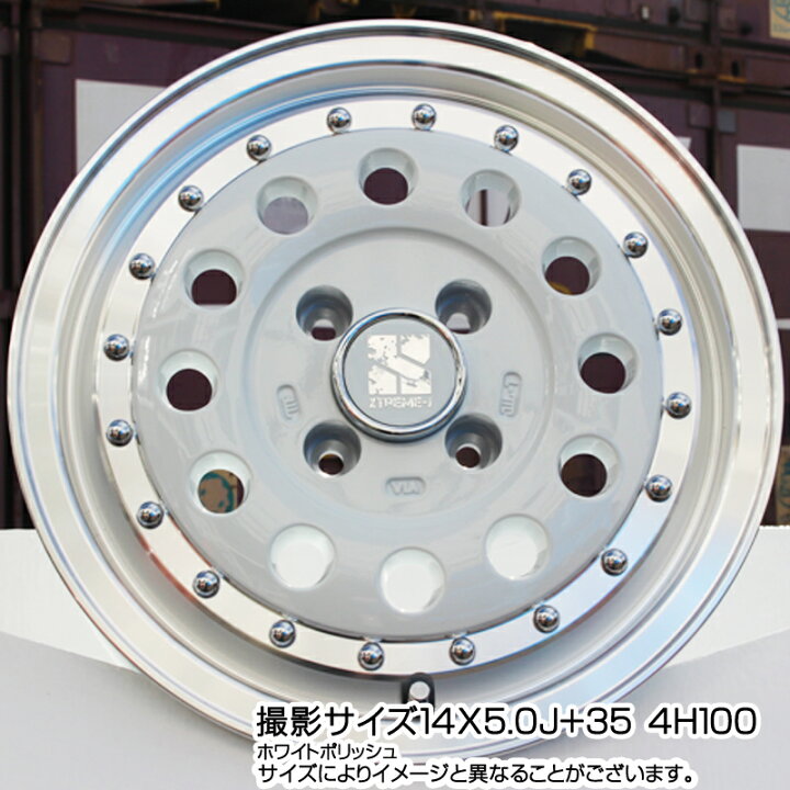 楽天市場】WINRUN R380 サマータイヤ 165/70R14MLJ XTREME-J 