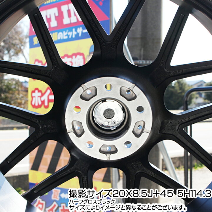 楽天市場】MLJ hyperion ハイペリオン CVM ホイール 20インチ 20 X 8.5 