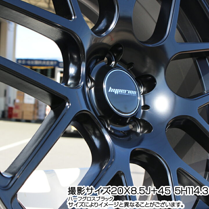 楽天市場】MLJ hyperion ハイペリオン CVM ホイール 20インチ 20 X 8.5 