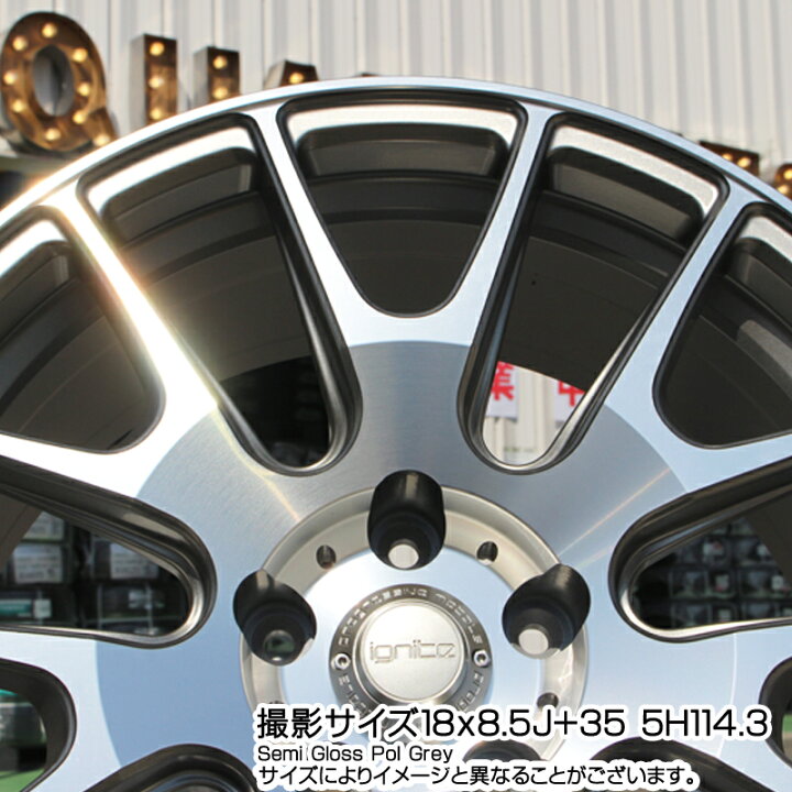 楽天市場】MLJ IGNITE XTRACK GRAY 在庫○ 18インチ 18 X 8.5J +35 5穴 