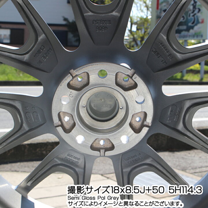 楽天市場】MLJ IGNITE XTRACK GRAY 在庫○ 18インチ 18 X 8.5J(VAB 