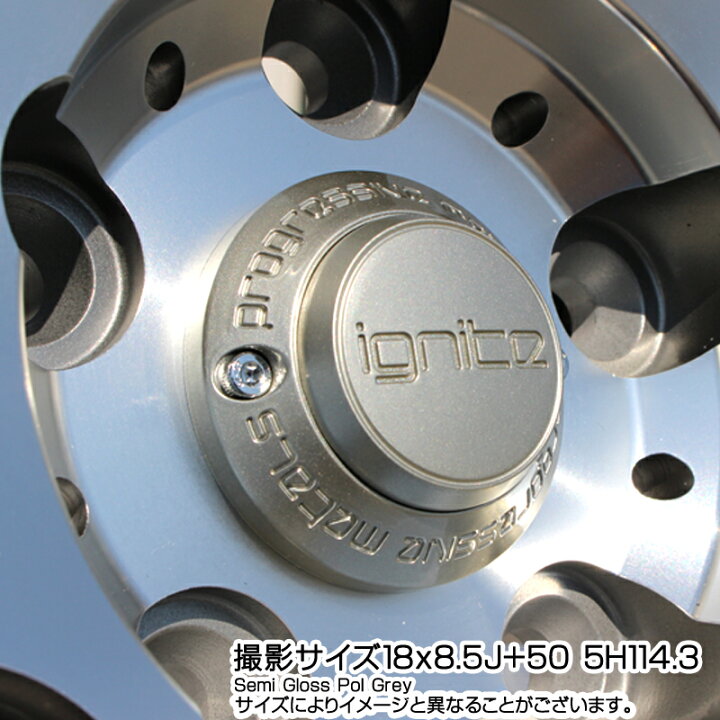 楽天市場】MLJ IGNITE XTRACK GRAY 在庫○ 18インチ 18 X 8.5J(VAB 