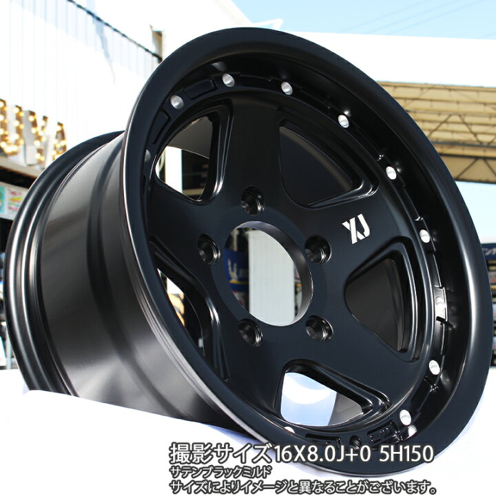 楽天市場】MLJ XJ05 XTREME-J エクストリームJ ホイール 16インチ 16 X 