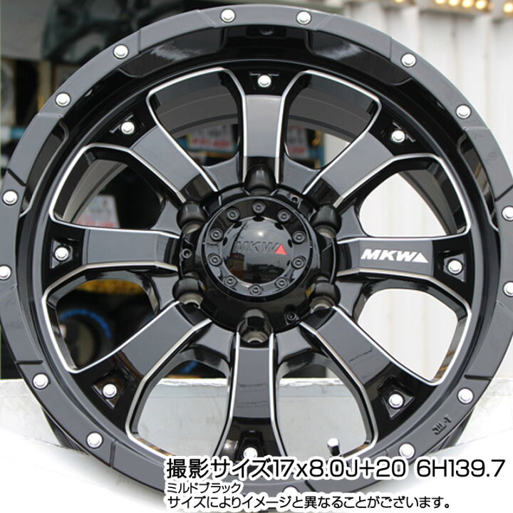 MKW】mk-46 16×8.0J ヨコハマジオランダー265/70R16