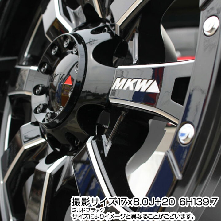楽天市場】MKW MK-46 MK46 M/L+ ミルドブラック ホイール 17インチ 17 