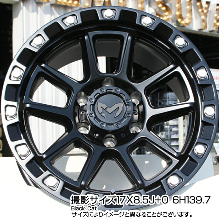 楽天市場】MKW M205 ブラックキャット ホイール 18インチ(JP SPEC 