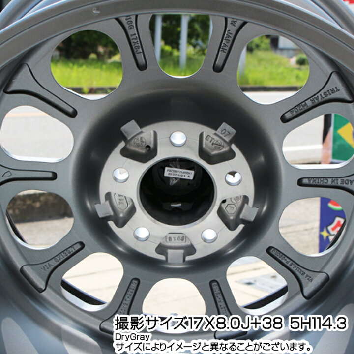 楽天市場】MKW M204 ドライグレー 16インチ 16 X 7.0J +35 5穴 114.3 