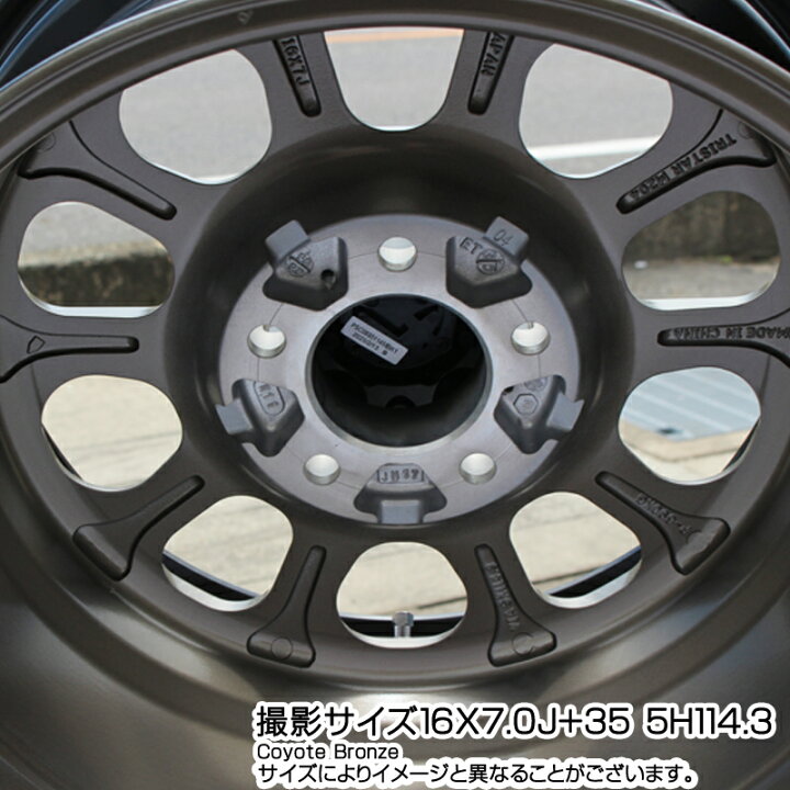 楽天市場】MKW M204 コヨーテブロンズ ホイール 17インチ 17 X 8.0J + 