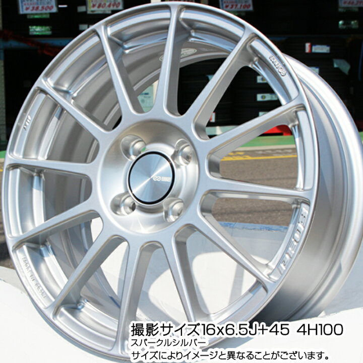 楽天市場】ENKEI エンケイ PerformanceLine PF03 ホイール 15 X 5.0J + 