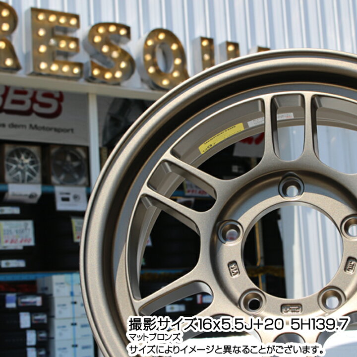 楽天市場】ENKEI エンケイ ALLROAD RPT1 BR ジムニー ホイール 16 