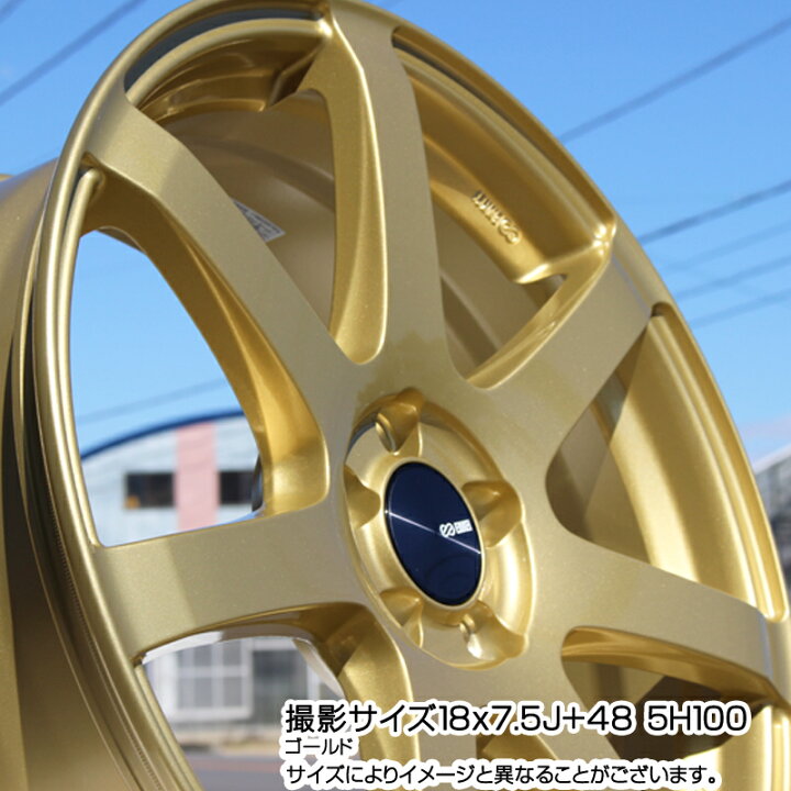 楽天市場】ENKEI エンケイ PerformanceLine PF07 -COLORS- 16 X 5.0J + 