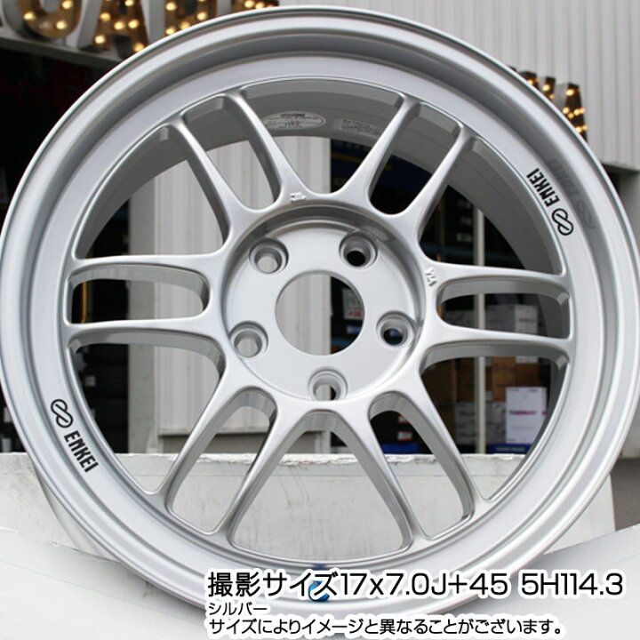 楽天市場】ENKEI エンケイ Racing RPF1 SILVER ホイール 17 X 7.0J +45 