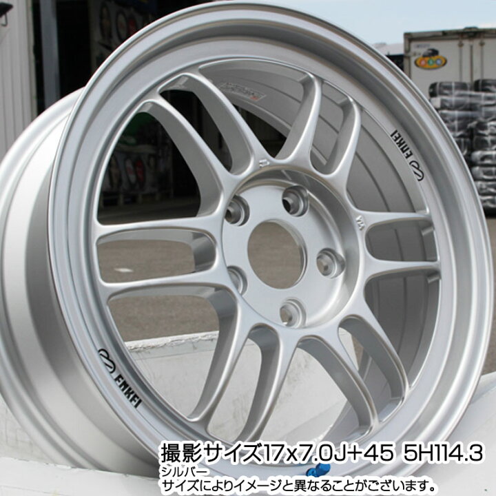 楽天市場】ENKEI エンケイ Racing RPF1 SILVER ホイール 17 X 8.0J(86 