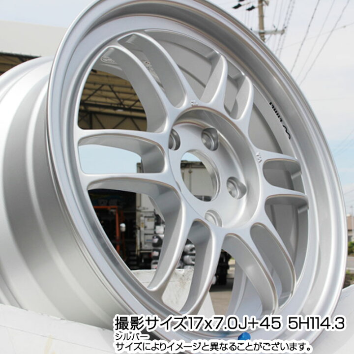楽天市場】ENKEI エンケイ Racing RPF1 SILVER ホイール 17 X 7.0J +45 