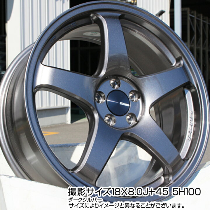 楽天市場】YOKOHAMA S0769 iceGUARD8 IG80 2025年製 アイスガード8 