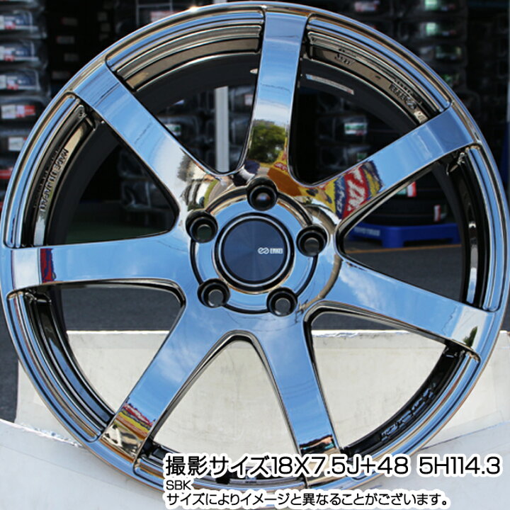 楽天市場】ENKEI エンケイ PerformanceLine PF07 -COLORS- 18 X 7.5J + 