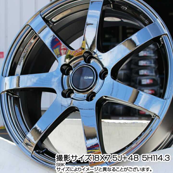 楽天市場】ENKEI エンケイ PerformanceLine PF07 -COLORS- 18 X 7.5J + 
