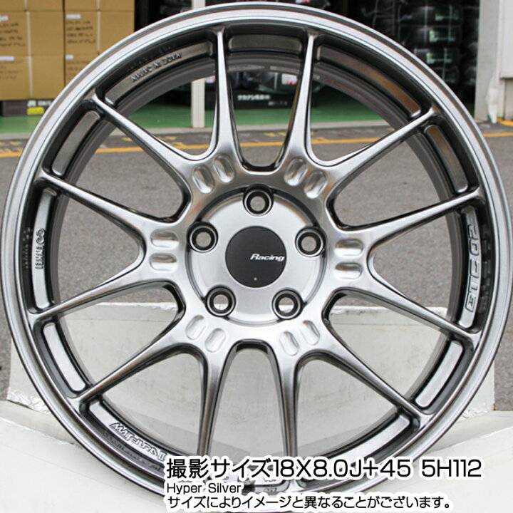 楽天市場】ENKEI エンケイ RACING GTC02 シルバー ホイール 19インチ 