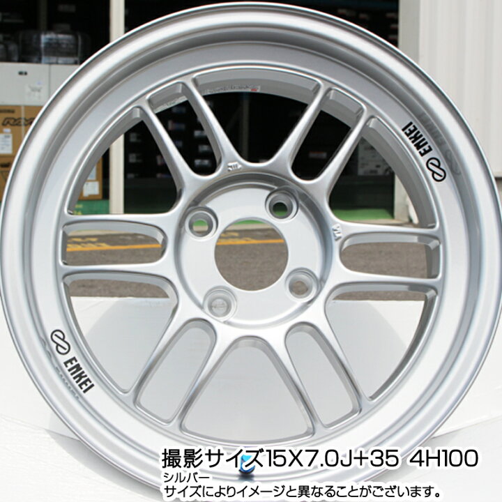 楽天市場】YOKOHAMA R7612 BluEarth-4S AW21 オールシーズンタイヤ 