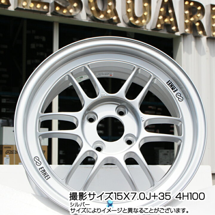 楽天市場】YOKOHAMA R7612 BluEarth-4S AW21 オールシーズンタイヤ 