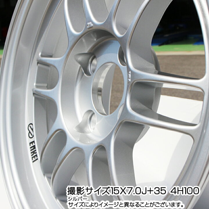 楽天市場】YOKOHAMA R7612 BluEarth-4S AW21 オールシーズンタイヤ 