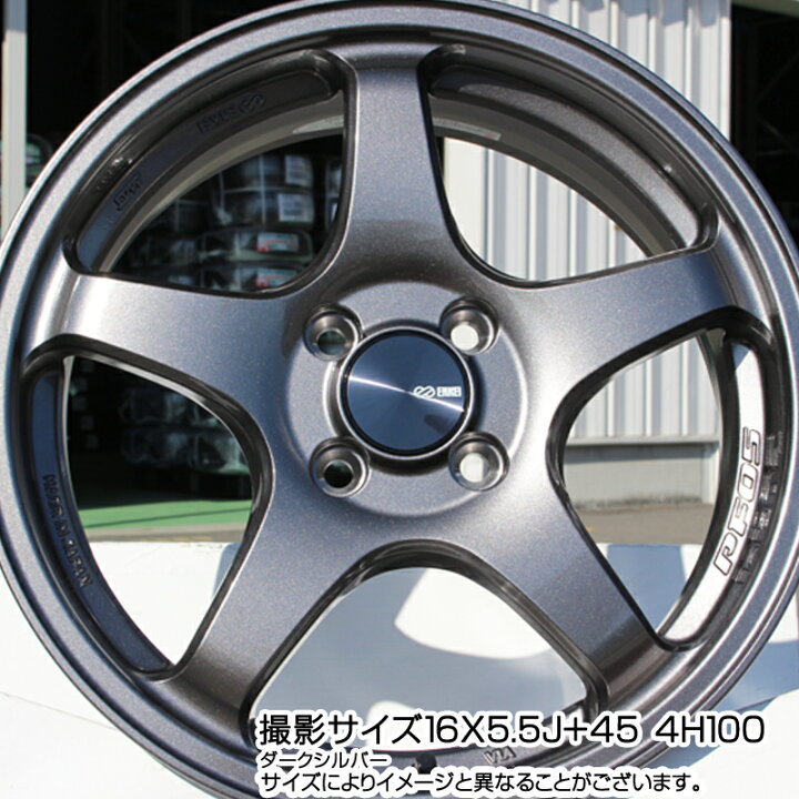 楽天市場】DUNLOP ダンロップ ディレッツァ Z3 DIREZZA サマータイヤ 