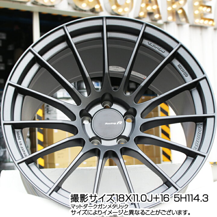楽天市場】ENKEI エンケイ Racing Revolution RS05RR ホイール 18 X 