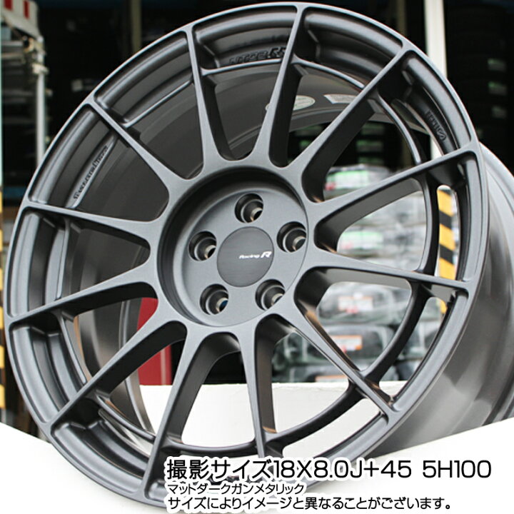 楽天市場】YOKOHAMA R2466 BluEarth-Es ES32 2026年製 在庫○ ヨコハマ 