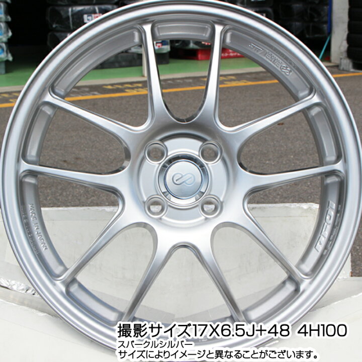 楽天市場】ENKEI エンケイ PerformanceLine PF01 ホイール 17 X 7.0J + 