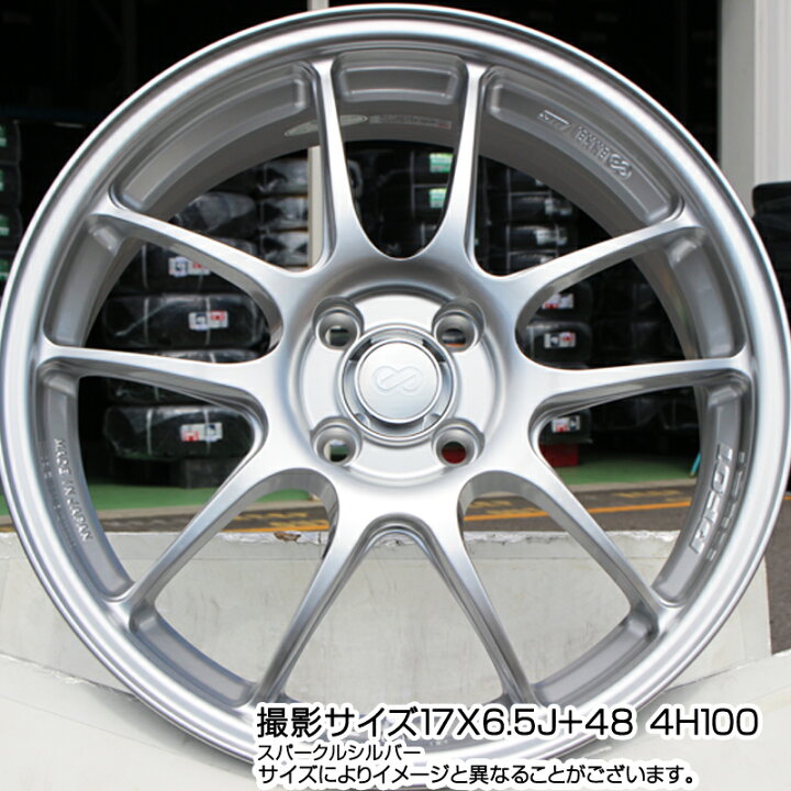 楽天市場】ENKEI エンケイ PerformanceLine PF01 ホイール 17 X 7.0J + 