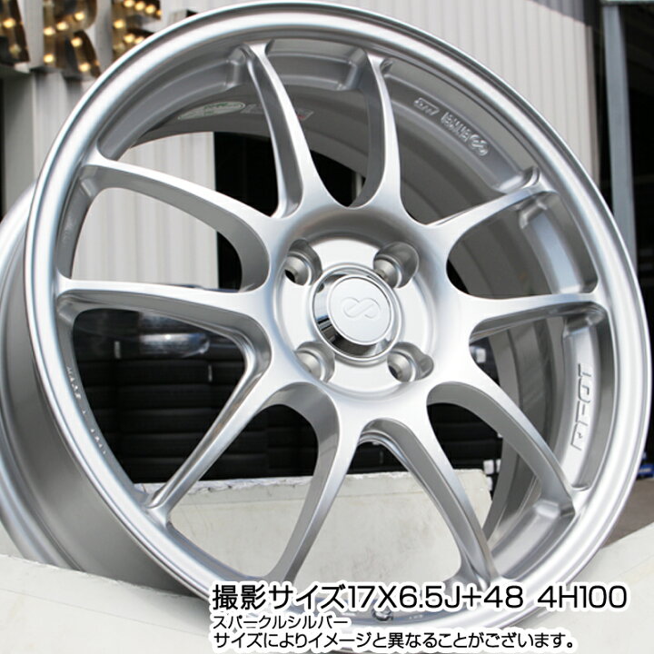 楽天市場】ENKEI エンケイ PerformanceLine PF01 ホイール 17 X 7.0J + 