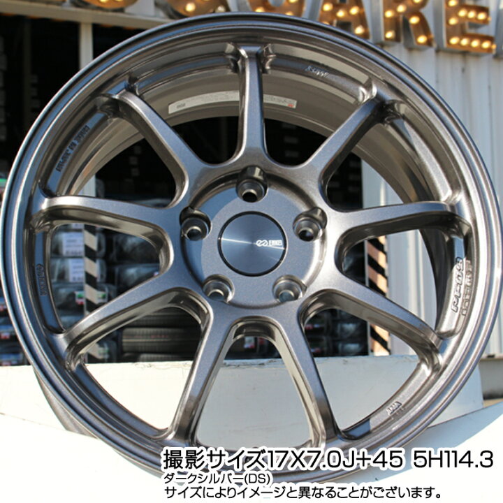楽天市場】ENKEI PerformanceLine PF09 ホイール 4本 17インチ 17 X 