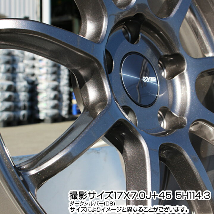 楽天市場】ENKEI PerformanceLine PF09 ホイール 4本 17インチ 17 X 