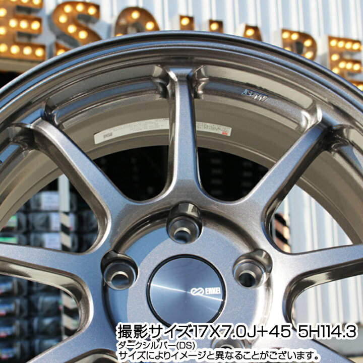 楽天市場】ENKEI PerformanceLine PF09 ホイール 4本 17インチ 17 X 